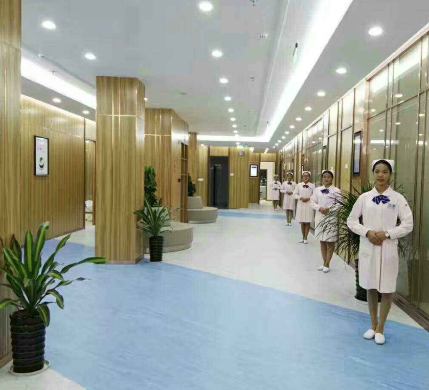 聊城市怡養(yǎng)健康服務(wù)有限公司